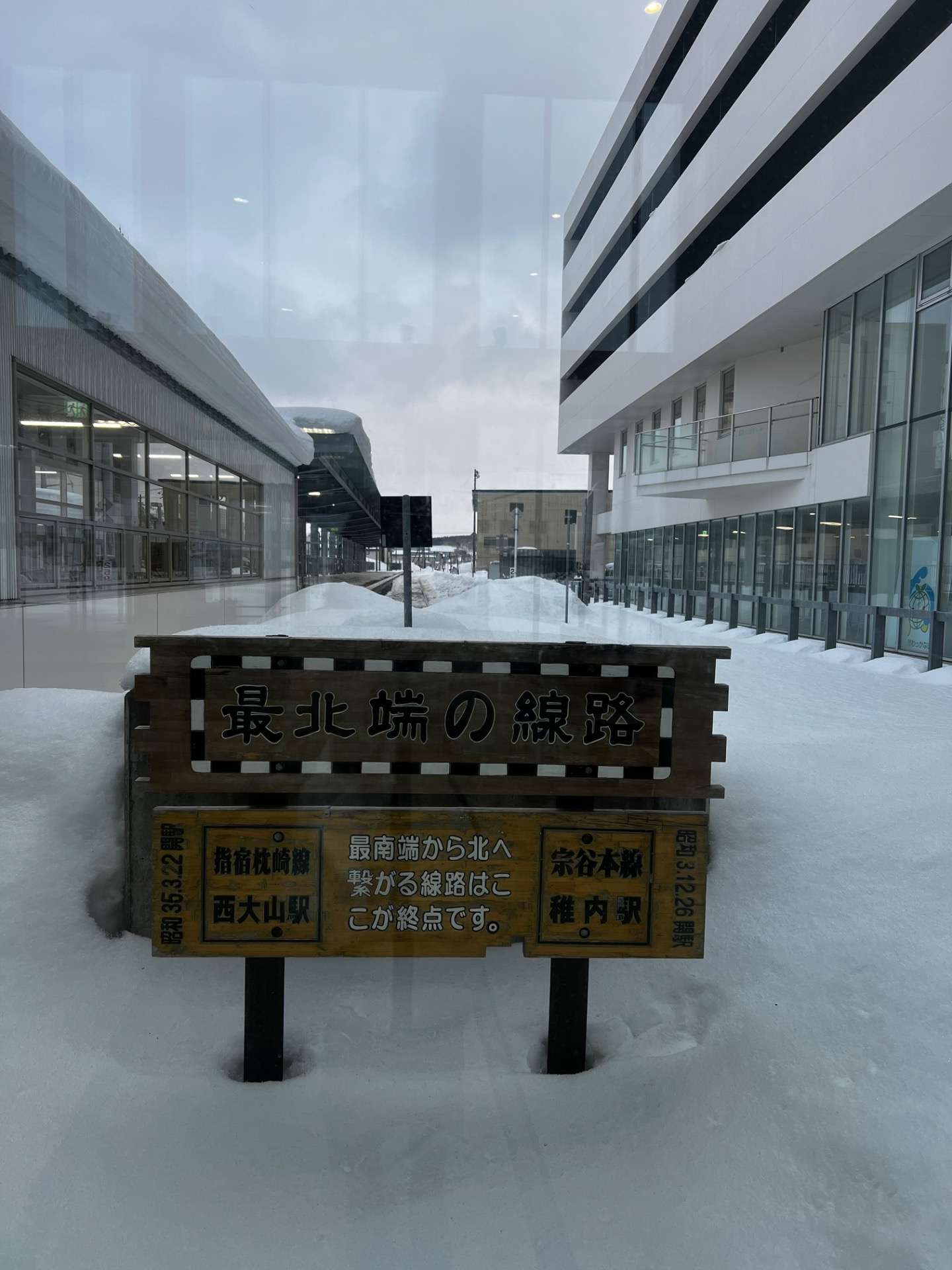 出張シュガーリング講習開催!